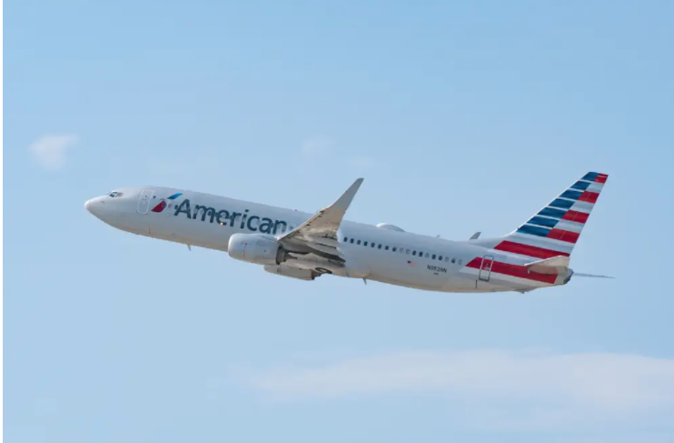 American Airlines CEO admits the airline messed up its plan to disrupt how tickets are sold