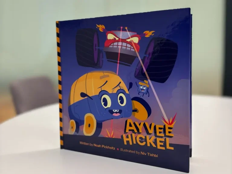 This children’s book is all about autonomous vehicles triumphing over evil human drivers